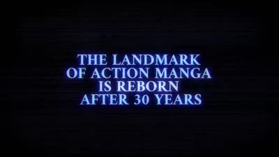 Trailer Spriggan