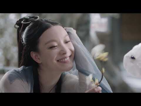 Trailer Chen Xi yuan