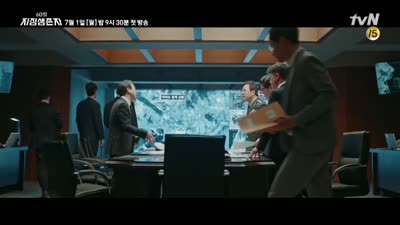 Trailer Episode #12.11