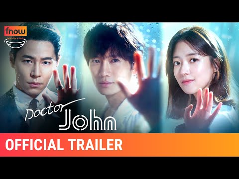 Trailer Uisa Yohan