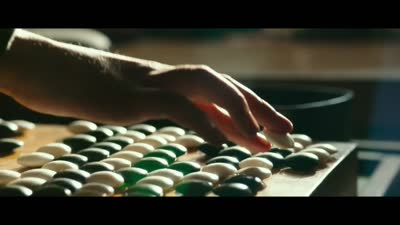 Trailer The Divine Move 2: The Wrathful