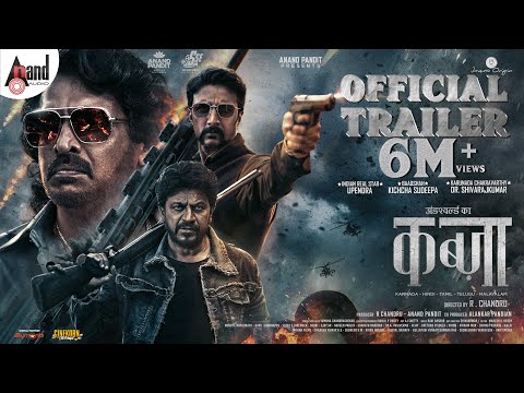 Trailer Kabzaa