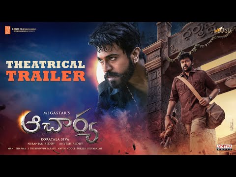 Trailer Acharya (Chiru152) Mega152
