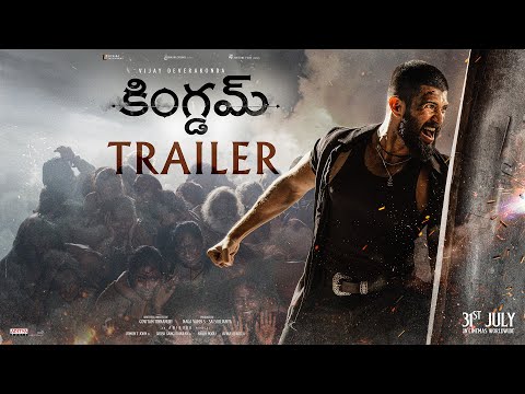Trailer Kingdom