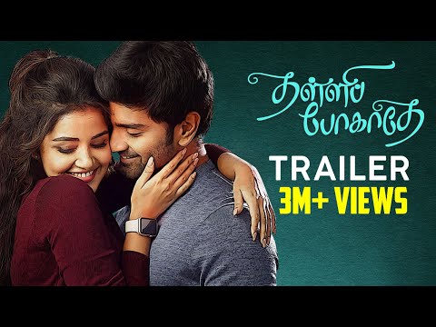 Trailer Thalli Pogathey
