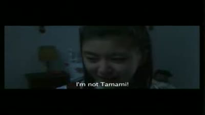 Trailer Tamami: The Baby's Curse