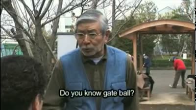 Trailer Shaolin Grandma