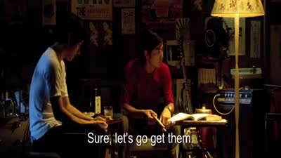 Trailer Norwegian Wood