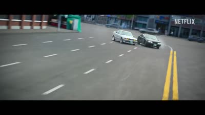 Trailer Seoul Vibe