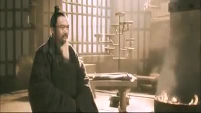 Trailer Confucius