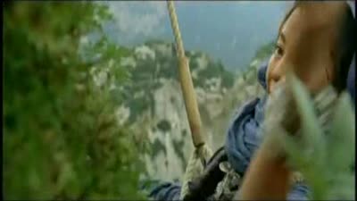 Trailer True Legend