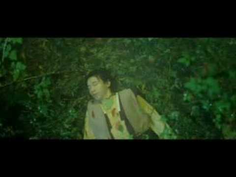 Trailer Garoojigi (A Tale of Legendary Libido)