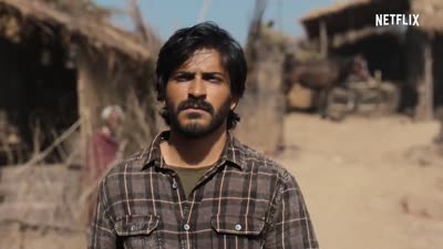 Trailer Thar