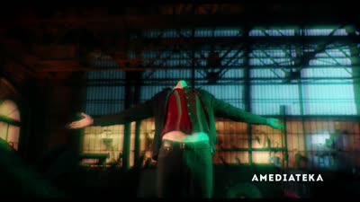 Trailer Endless Night