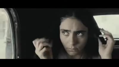 Trailer Women Without Men