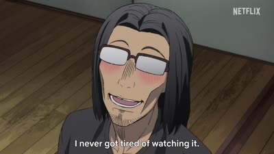 Trailer Uncle from Another World