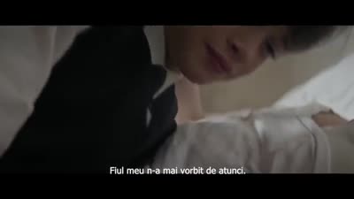 Trailer Voice from the Stone