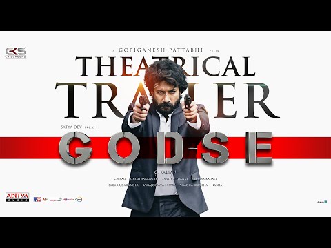 Trailer Godse
