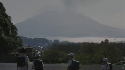 Trailer I Wish