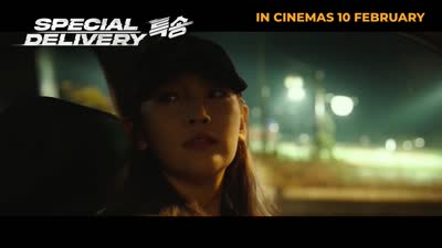 Trailer Special Delivery