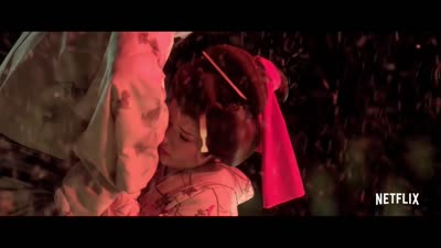 Trailer The Outsider