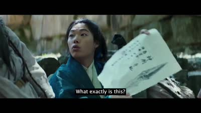 Trailer Alienoid (Oegye+in 1bu)