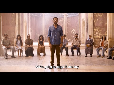 Trailer The Fourth Wall (Le quatri&egrave;me mur)