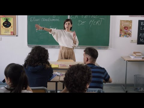 Trailer Amal