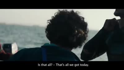 Trailer Atlantic