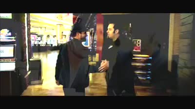 Trailer Gutshot Straight