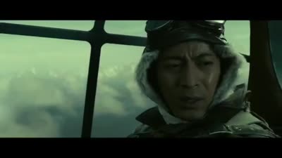 Trailer The Fighter Pilot