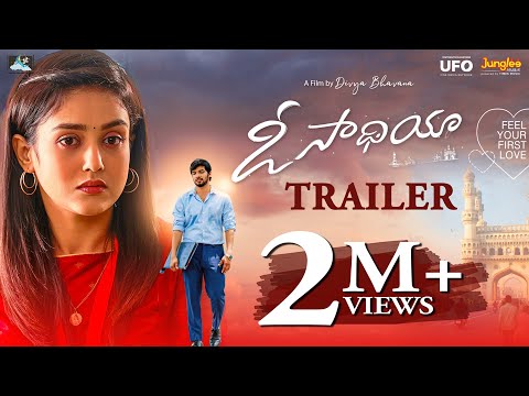 Trailer O Saathiya