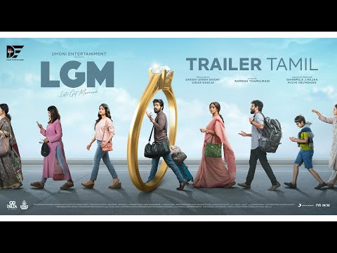 Trailer Let's Get Married (LGM)