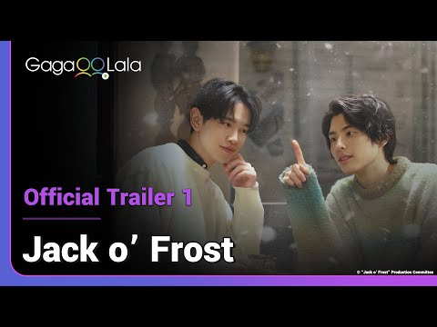 Trailer Jack o' Frost (Jakkufurosuto)