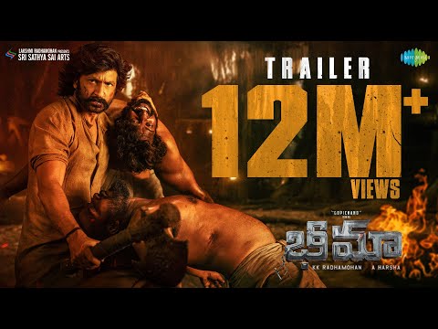 Trailer Bhimaa
