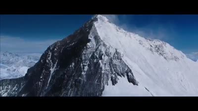 Trailer Everest