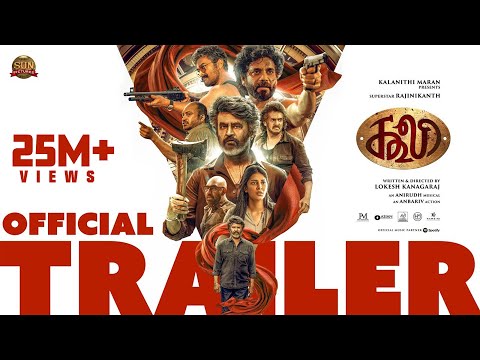 Trailer Coolie