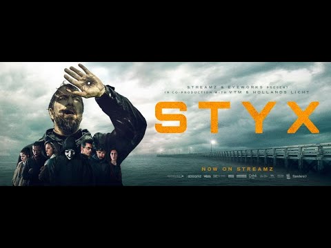 Trailer Styx
