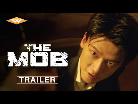 Trailer The Mob (Long hu zhi ba)