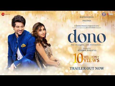 Trailer Dono