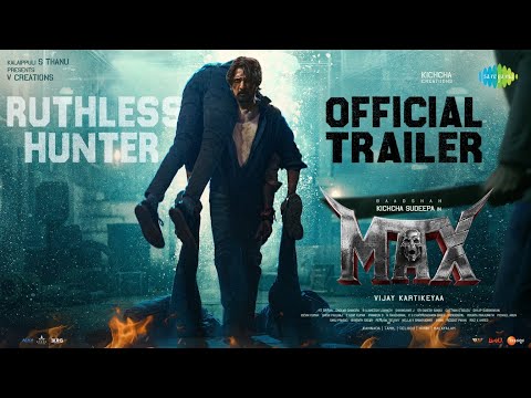 Trailer MAX