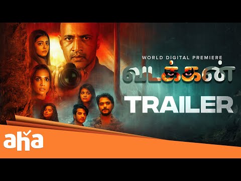 Trailer Vadakkan