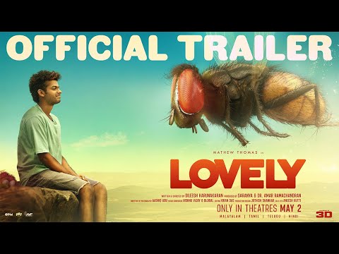 Trailer Lovely