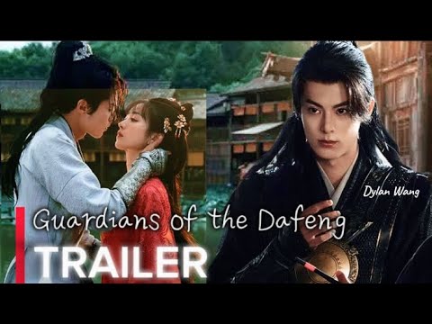 Trailer  Guardians of the Dafeng (Da feng da geng ren)