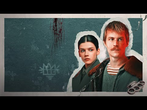 Trailer The Boy's Word: Blood on the Asphalt (Slovo patsana. Krov na asfalte)