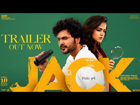 Trailer Jack
