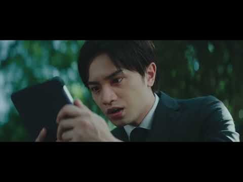 Trailer Omae no Tsumi o Jihaku Shiro