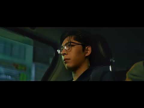 Trailer The Moon Thieves (Dao yue zhe)