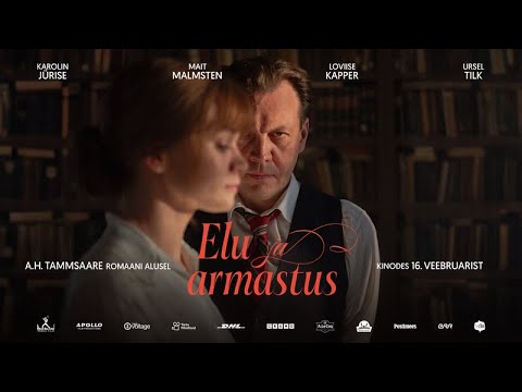 Trailer Life and Love (Elu ja armastus)