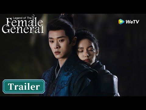 Trailer Legend of the Female General (Jin yue ru ge)